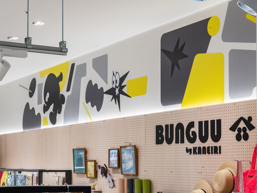 店内のBUNGUUオリジナルキャラクター