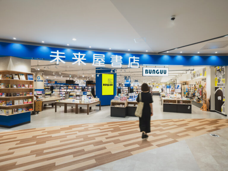 「文具×本×カルチャー」から生まれた“発見の場”　令和版・ニューファンシーショップ〈BUNGUU〉｜第1弾