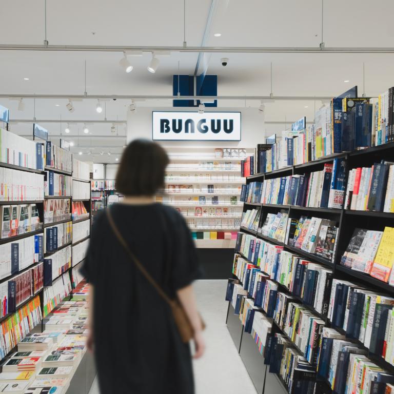 「推し活」から広がる“発見の場”　ニューファンシーショップ〈BUNGUU〉の仕掛けとは！？｜第2弾