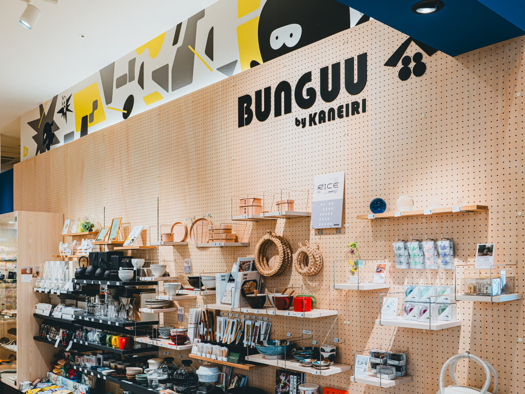 BUNGUU仙台上杉_シーズンアイテム。オープンは10月。新米の季節にぴったりなアイテムを揃えた「RICE」がテーマのコーナー。