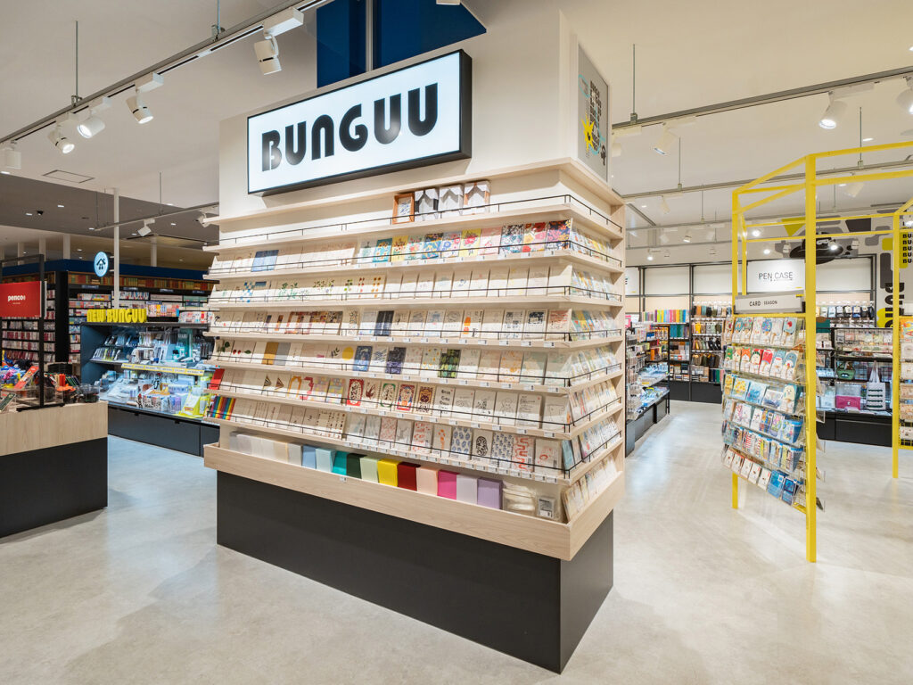 BUNGUU名取店_店内の様子。