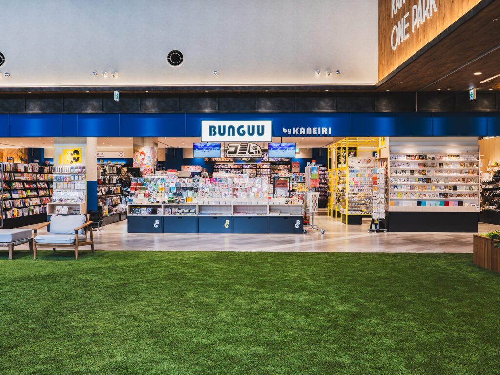 イオンモール仙台上杉4F、未来屋書店仙台上杉店内にあるBUNGUU仙台上杉店