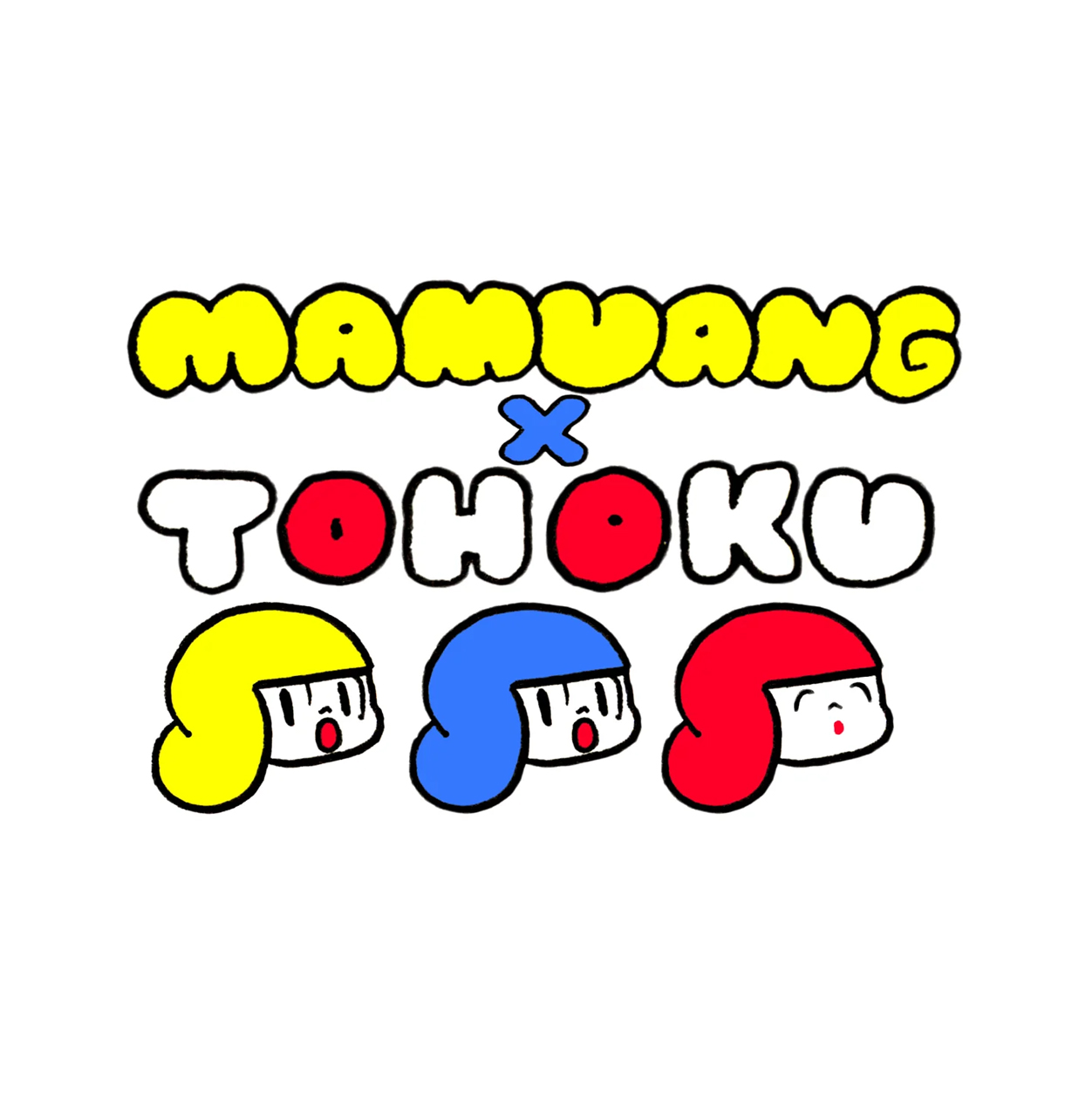 MAMUANG × TOHOKU新作「鉄のマムアンちゃん」発売開始のお知らせ