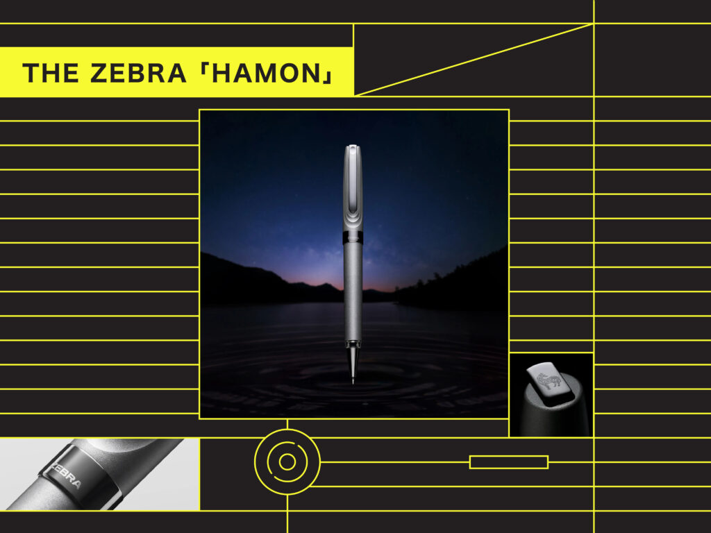 「THE ZEBRA」誕生。第一弾モデル「HAMON」紹介