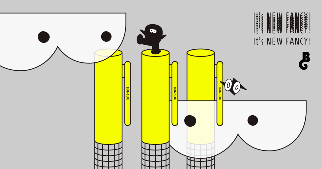 東北スタンダードマーケットBUNGUU Limited ヘッダー