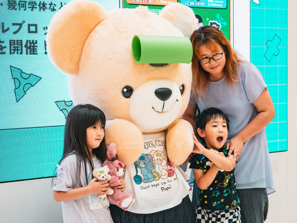 ブングーランド2026ププイベント2