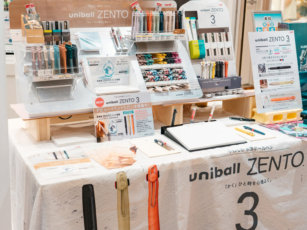 ブングーランド2026_ZENTOイベント|三菱鉛筆