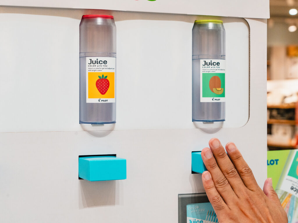 ブングーランド2026_えらぼう!つくろう!Juiceマルシェ|パイロット2